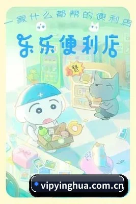 流量大爆发